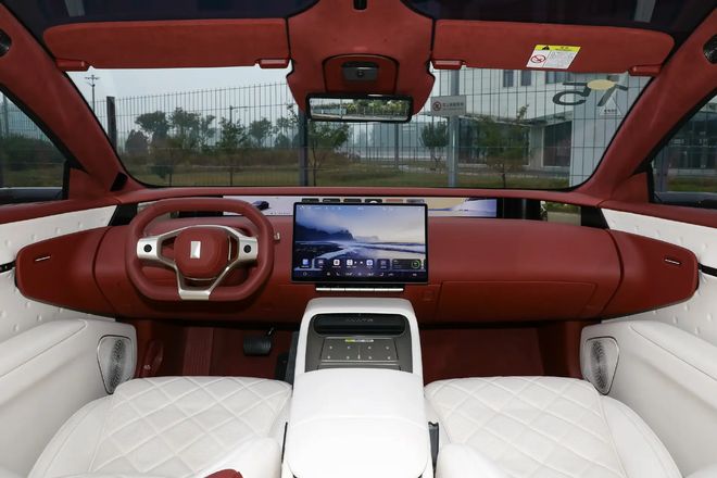 阿维塔12四激光版上市标配英国之宝+双零重力座椅有何看点?(图6)