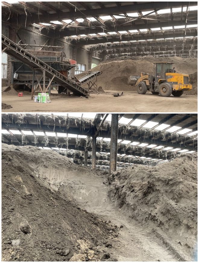 影子暗访丨“毒营养土”调查(中):含重金属污泥被包装售卖工厂称营业额过亿(图7)