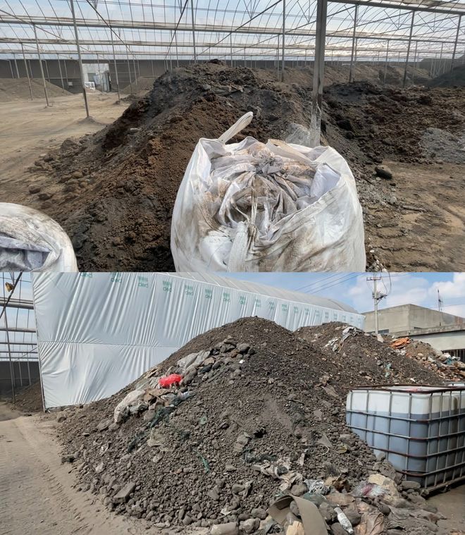 影子暗访丨“毒营养土”调查(中):含重金属污泥被包装售卖工厂称营业额过亿(图3)