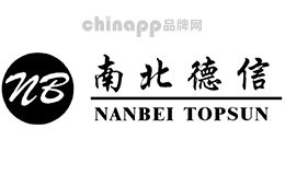 段滑门前十品牌排行段滑门品牌有哪些(图9)