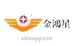 段滑门前十品牌排行段滑门品牌有哪些(图5)