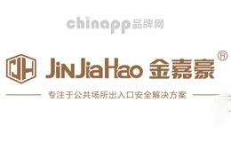 段滑门前十品牌排行段滑门品牌有哪些(图8)