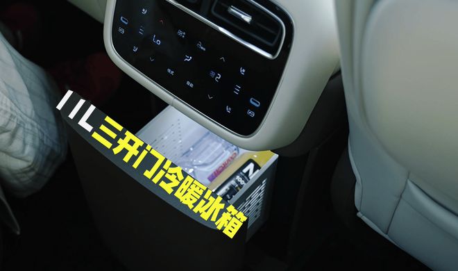 腾势N8L试驾总结:腾势能否再次腾飞在此一举(图9)