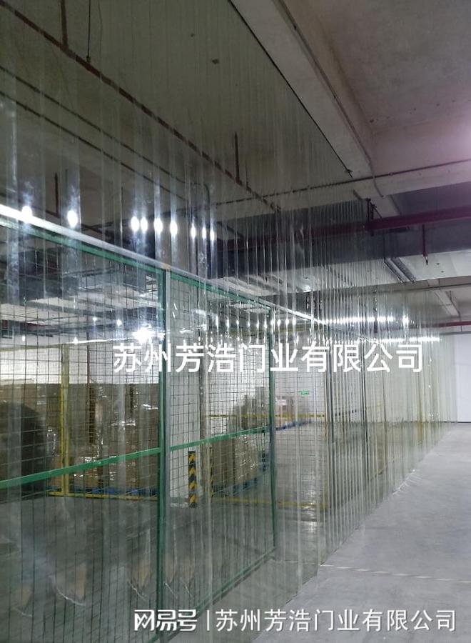 软门帘和磁吸门帘的选购(图4)