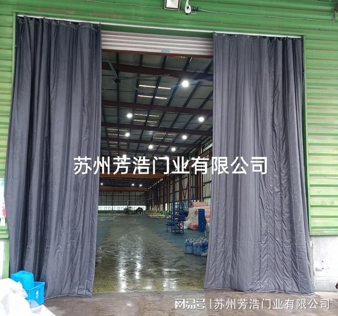 软门帘和磁吸门帘的选购(图9)