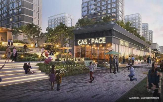 重磅♐保利光合跃城售楼处发布:保利光合跃城以品质铸就传奇!(图19)