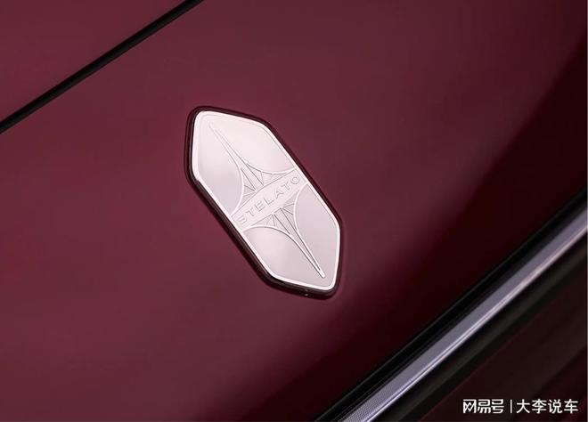 新款享界S9官图发布全新车标+4颗激光雷能否突围？(图2)