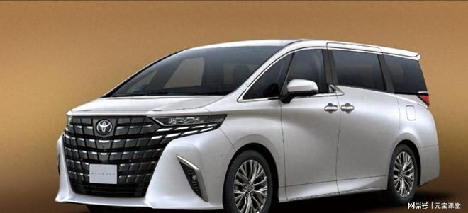 丰田埃尔法2026款发布：人民币236万元起