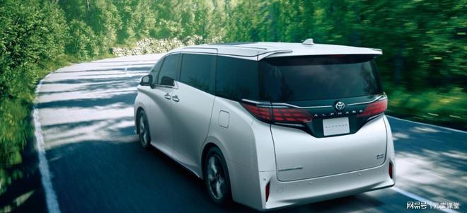 丰田埃尔法2026款发布:人民币236万元起(图2)
