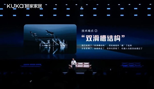 致敬懂生活的你:顾家家居电动沙发叩开“价值致敬”时代(图5)