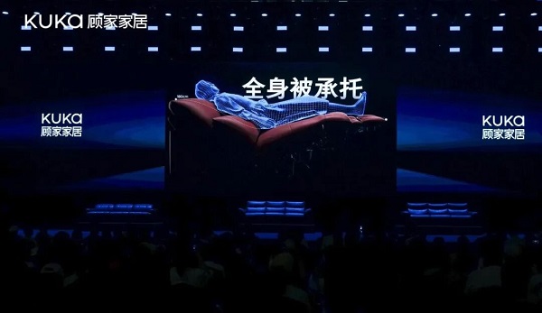 致敬懂生活的你:顾家家居电动沙发叩开“价值致敬”时代(图3)