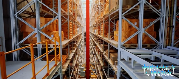 致敬懂生活的你:顾家家居电动沙发叩开“价值致敬”时代(图7)