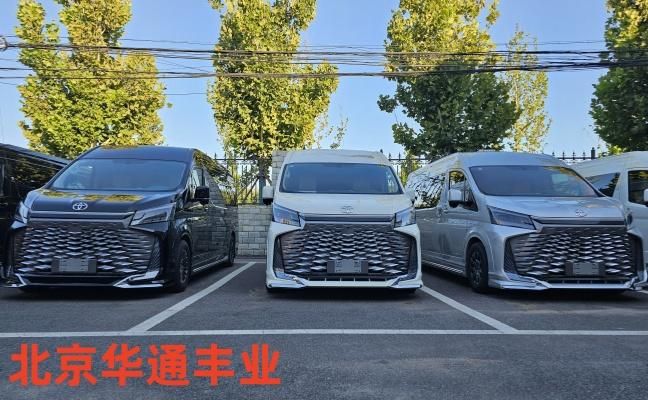 丰田海狮4座凯撒皇冠卫生间版航空座椅+电动门4S店优惠5万(图2)