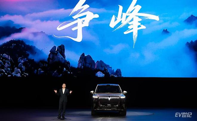 3799万元的岚图泰山豪华大六座的面子和里子都有了