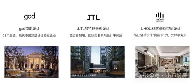 ⭐保利·天奕售楼处发布:上海保利·天奕打造理想品质生活!(图4)