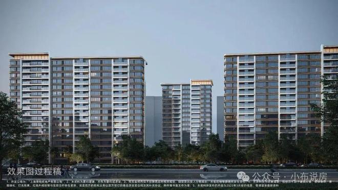 ⭐保利·天奕售楼处发布:上海保利·天奕打造理想品质生活!(图5)