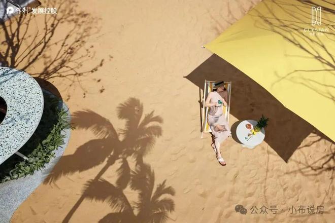 ⭐保利·天奕售楼处发布:上海保利·天奕打造理想品质生活!(图18)