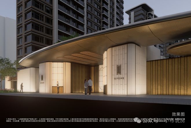 ⭐保利·天奕售楼处发布:上海保利·天奕打造理想品质生活!(图21)