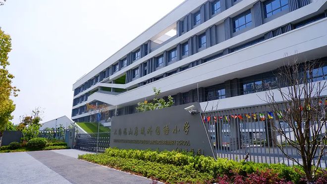 ⭐保利·天奕售楼处发布:上海保利·天奕打造理想品质生活!(图29)