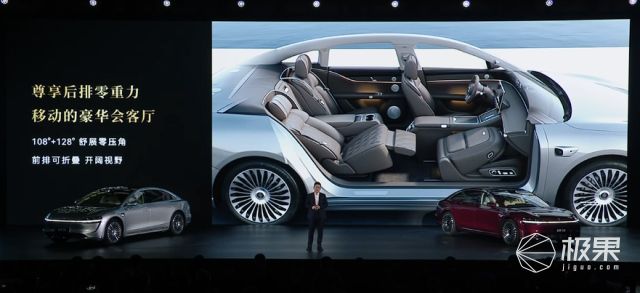 华为掀桌了!30万新款享界S9降维打击4个激光雷达+4电动门黑科技武装到牙齿(图16)