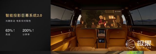 华为掀桌了!30万新款享界S9降维打击4个激光雷达+4电动门黑科技武装到牙齿(图18)