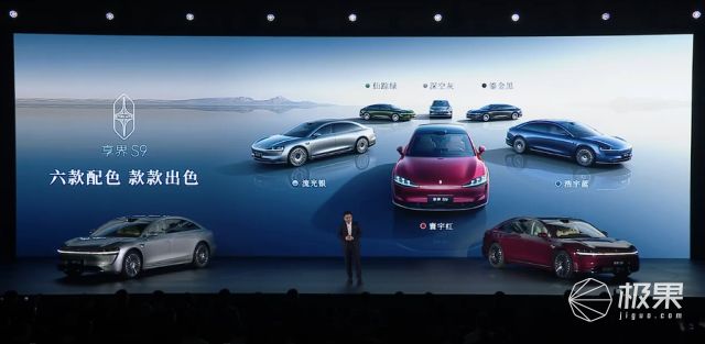 华为掀桌了!30万新款享界S9降维打击4个激光雷达+4电动门黑科技武装到牙齿(图9)