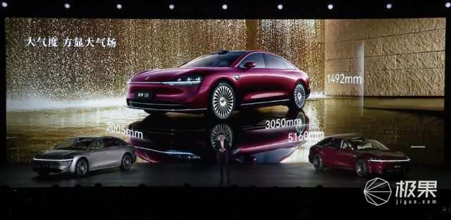 华为掀桌了!30万新款享界S9降维打击4个激光雷达+4电动门黑科技武装到牙齿(图10)