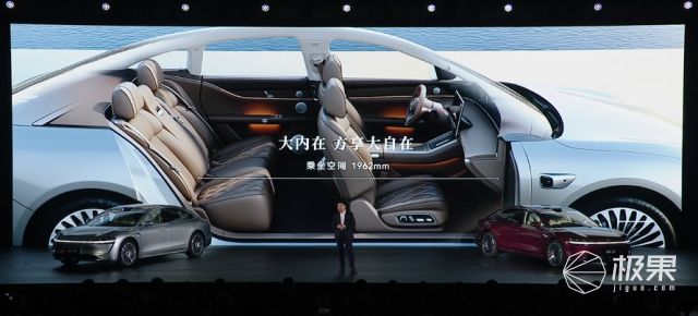 华为掀桌了!30万新款享界S9降维打击4个激光雷达+4电动门黑科技武装到牙齿(图13)