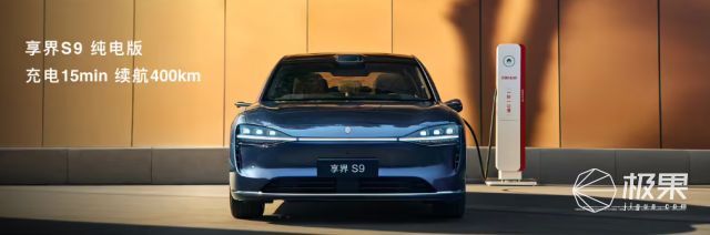 华为掀桌了!30万新款享界S9降维打击4个激光雷达+4电动门黑科技武装到牙齿(图25)