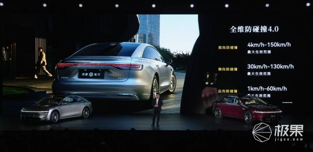 华为掀桌了!30万新款享界S9降维打击4个激光雷达+4电动门黑科技武装到牙齿(图29)