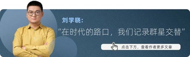 试驾新款享界S9:30万豪华轿车中国实力派德味驾控很意外(图19)