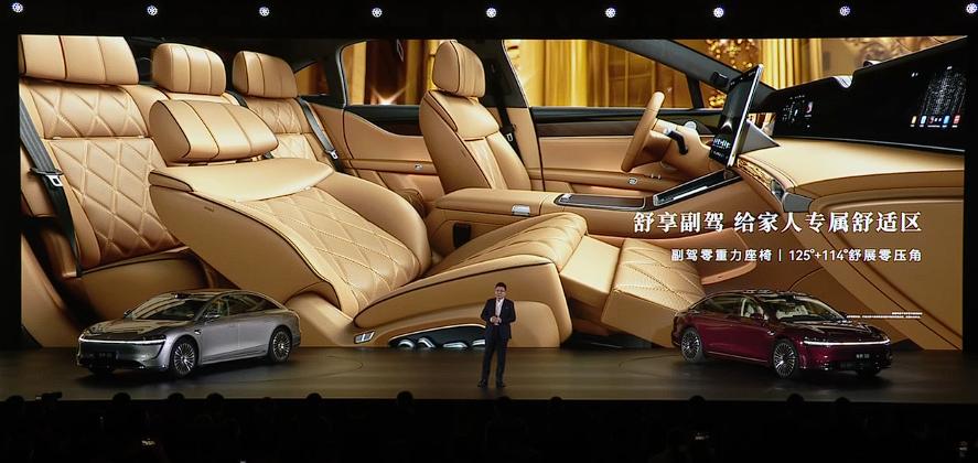 华为掀桌了!30万新款享界S9降维打击黑科技武装到牙齿(图15)