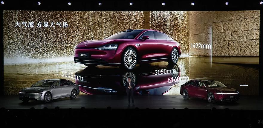 华为掀桌了!30万新款享界S9降维打击黑科技武装到牙齿(图10)