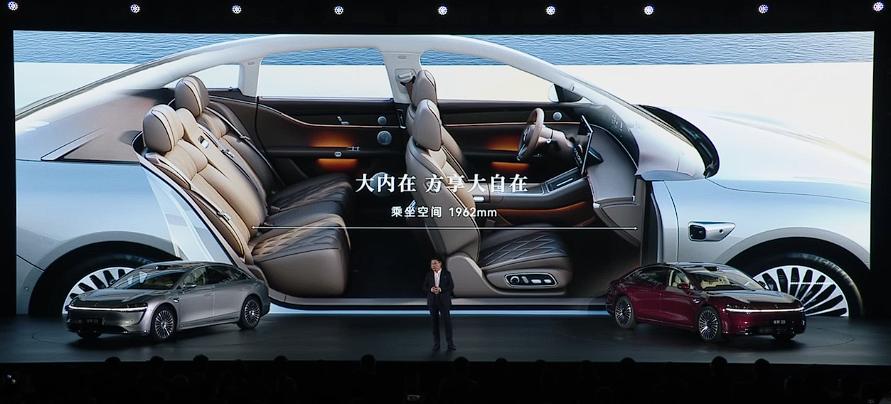 华为掀桌了!30万新款享界S9降维打击黑科技武装到牙齿(图13)