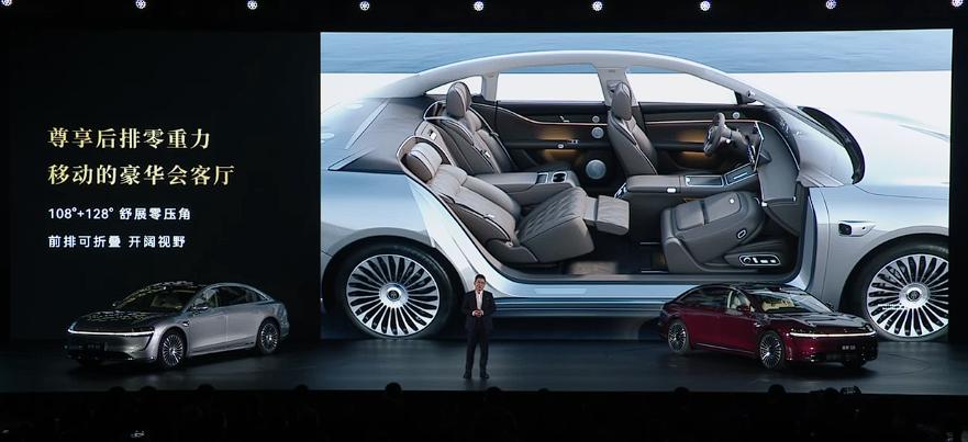 华为掀桌了!30万新款享界S9降维打击黑科技武装到牙齿(图16)