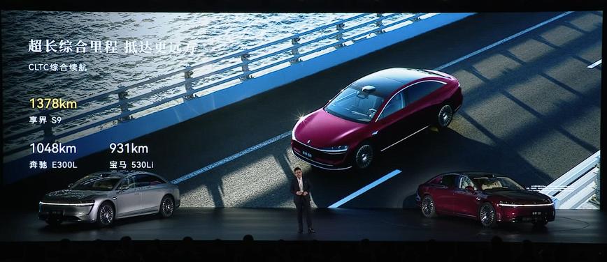 华为掀桌了!30万新款享界S9降维打击黑科技武装到牙齿(图23)