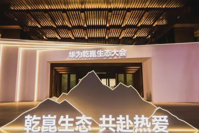 境系列旗舰奕境为什么会成为汽车市场的新境界?(图2)