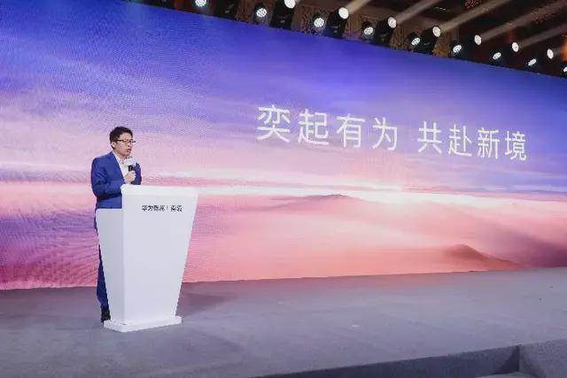 境系列旗舰奕境为什么会成为汽车市场的新境界?(图4)