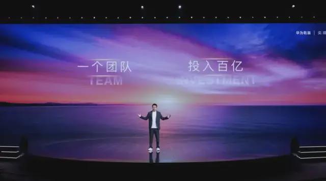 境系列旗舰奕境为什么会成为汽车市场的新境界?(图6)