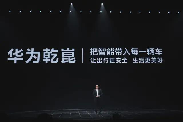 境系列旗舰奕境为什么会成为汽车市场的新境界?(图3)