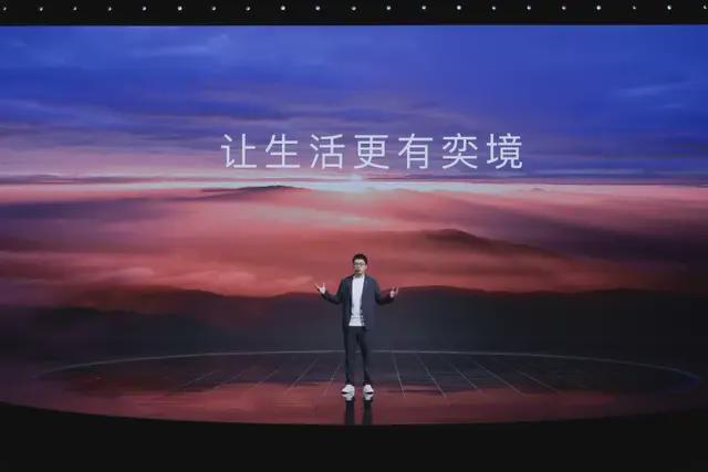 境系列旗舰奕境为什么会成为汽车市场的新境界?(图9)