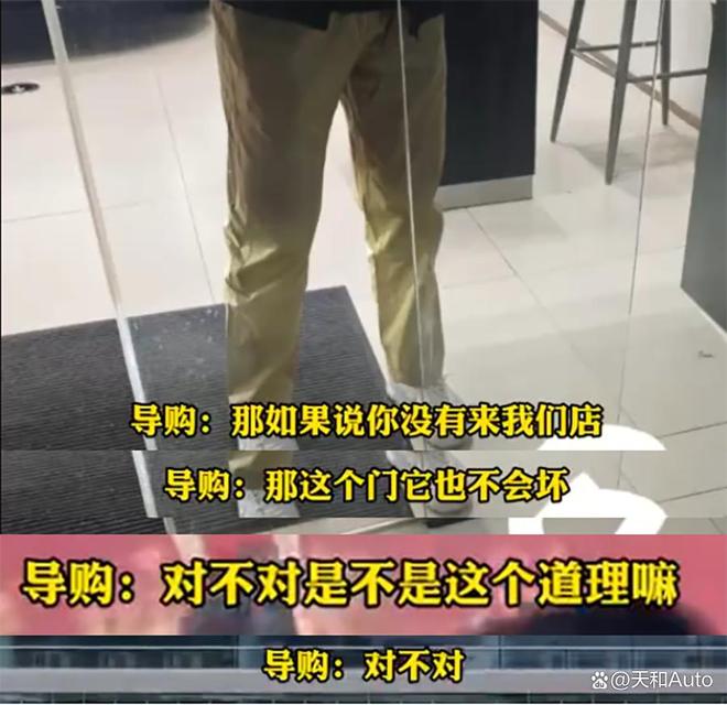 从来只有门夹脚有谁听过脚夹门?小鹏汽车客服称已处罚相关人员(图2)