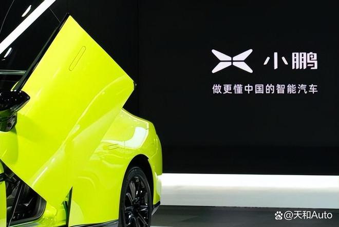 从来只有门夹脚有谁听过脚夹门?小鹏汽车客服称已处罚相关人员(图3)