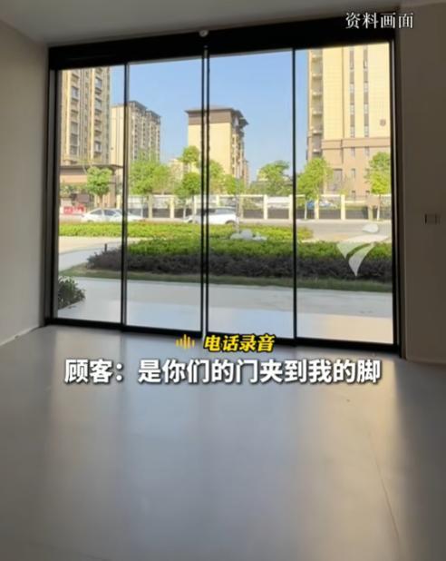 小鹏4S店服务翻车门夹伤顾客反要顾客赔钱？责任全推给消费者？(图14)