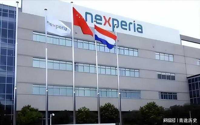 看到安世中国公告后德方丝毫不顾荷兰感受第一个向中方提请求(图5)