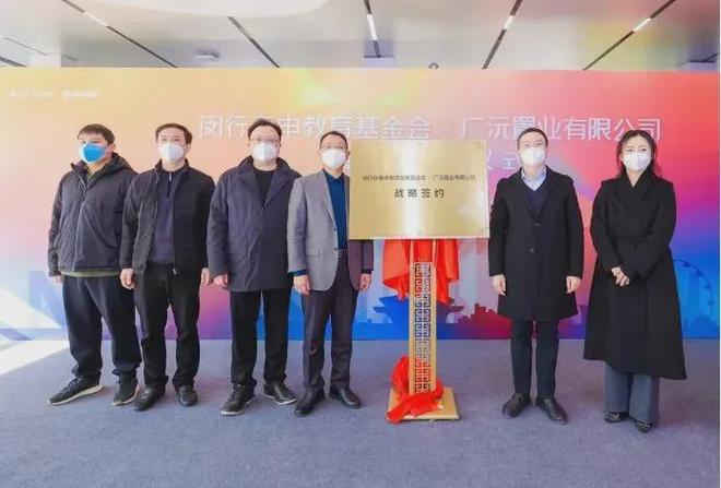 【惊喜】保利光合跃城售楼处保利光合跃城发布:生活新高度(图11)