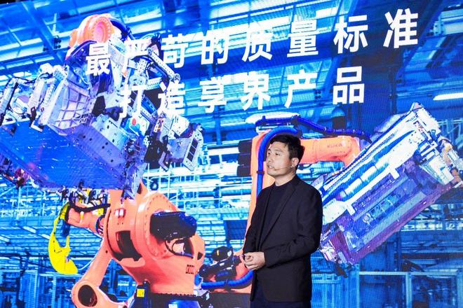 72小时大定8000台享界S9超级工厂围炉交付30万级豪华车卷出新高度(图7)