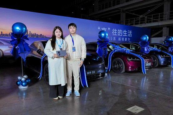 72小时大定8000台享界S9超级工厂围炉交付30万级豪华车卷出新高度(图9)