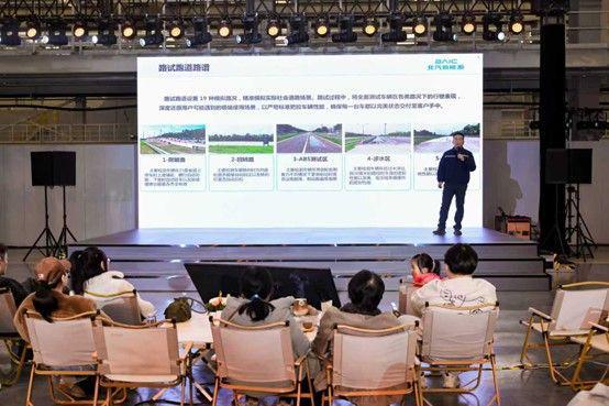 72小时大定8000台享界S9超级工厂围炉交付30万级豪华车卷出新高度(图8)