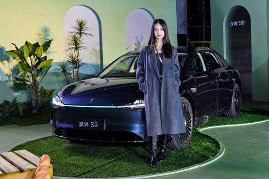 72小时大定8000台享界S9超级工厂围炉交付30万级豪华车卷出新高度(图14)